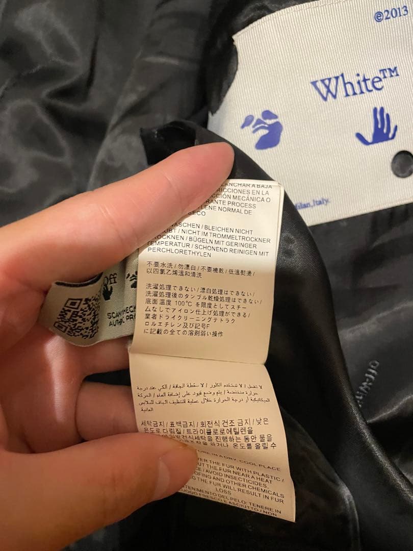 OFF-WHITE 20AW ウール　ジャケット ブラック スタジャン Sサイズ