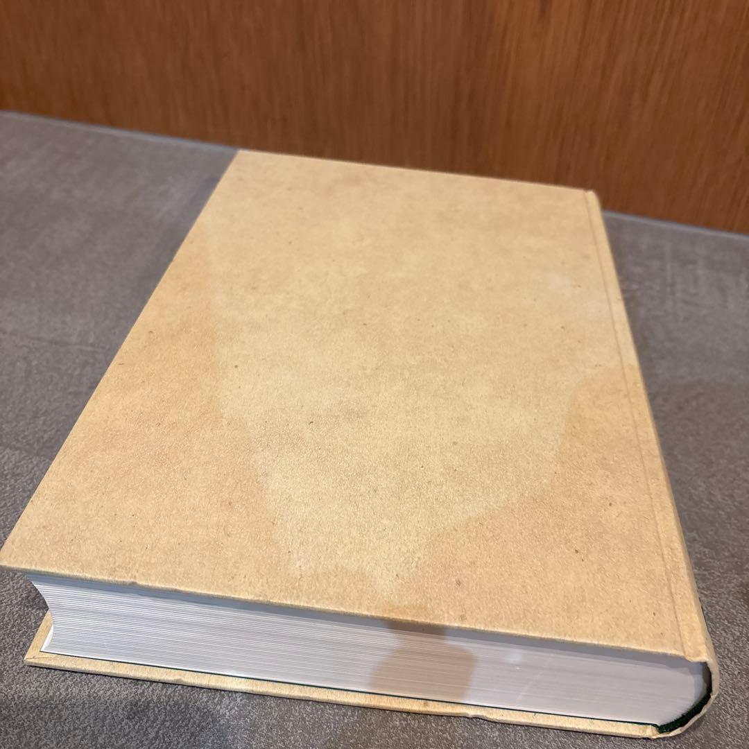 【美品】ネギ大事典 ネギ/ニラ/ワケギ/アサツキ/リーキ/やぐら性ネギ類