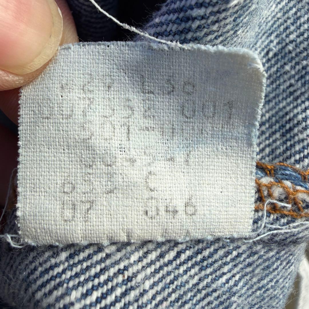 極美品✨ 80s Levi's501 ハチマル USA 刻印653　旧16番工場