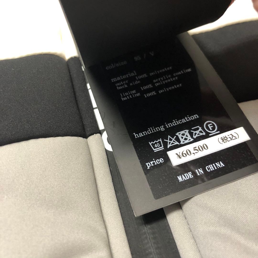 値下げ★未使用タグ付★1piu1uguale3 中綿ジャケット メンズ L