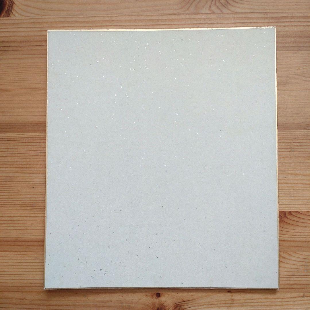 プロレスラー】サイン色紙/直筆サイン/4枚セット - メルカリ