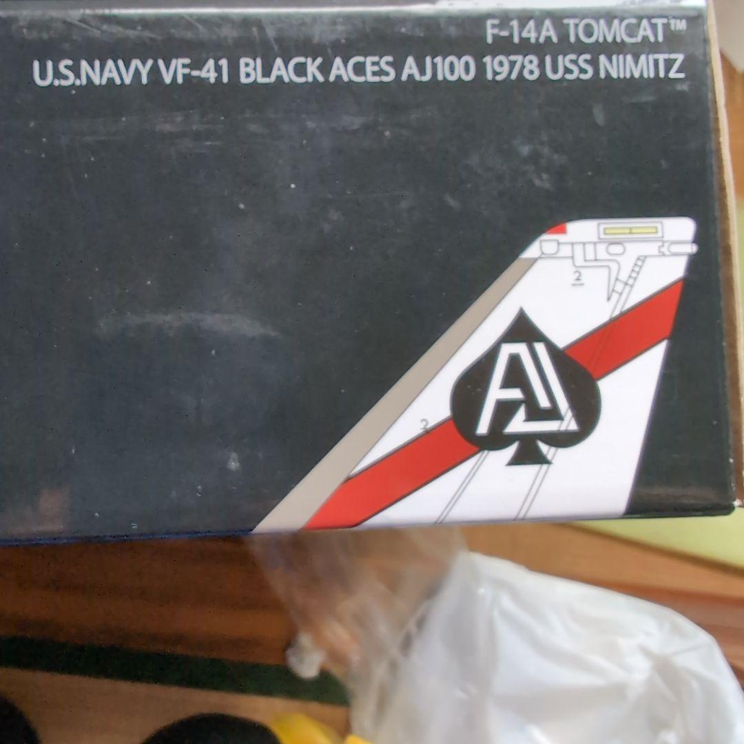 センチュリーウィングス F14 TOMCAT BLACKACES 着艦姿勢