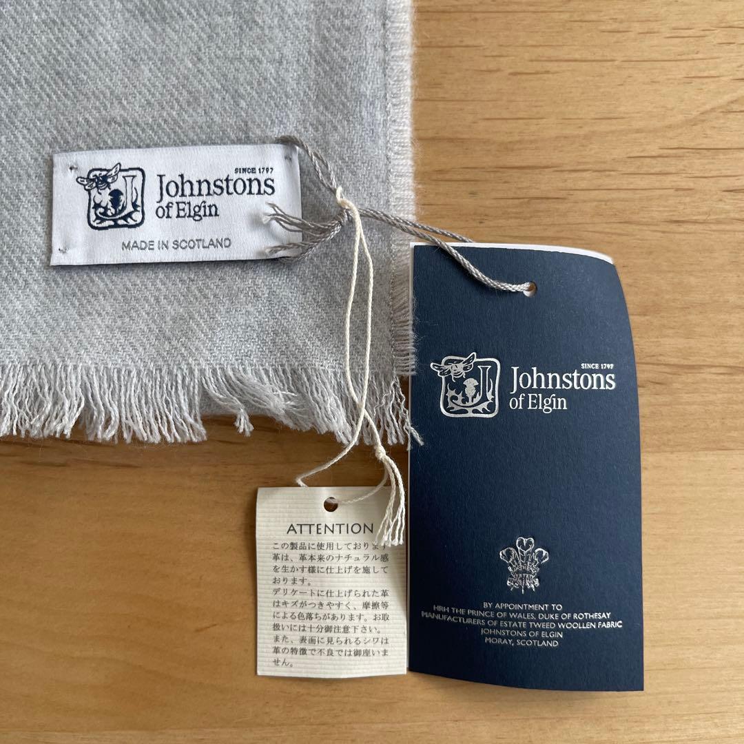 おさち　JOHNSTONSメリノウール100％マフラー　ジョンストンズ