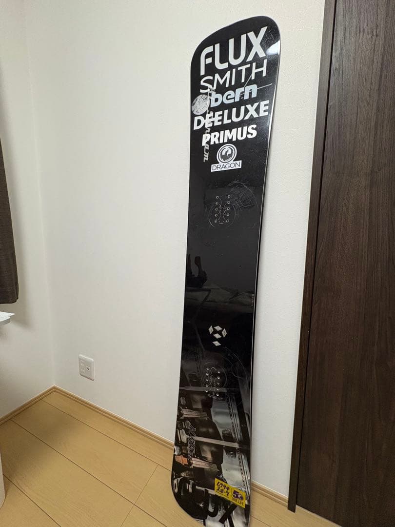 値下げ可能です！BCstreamH66m18-19モデル