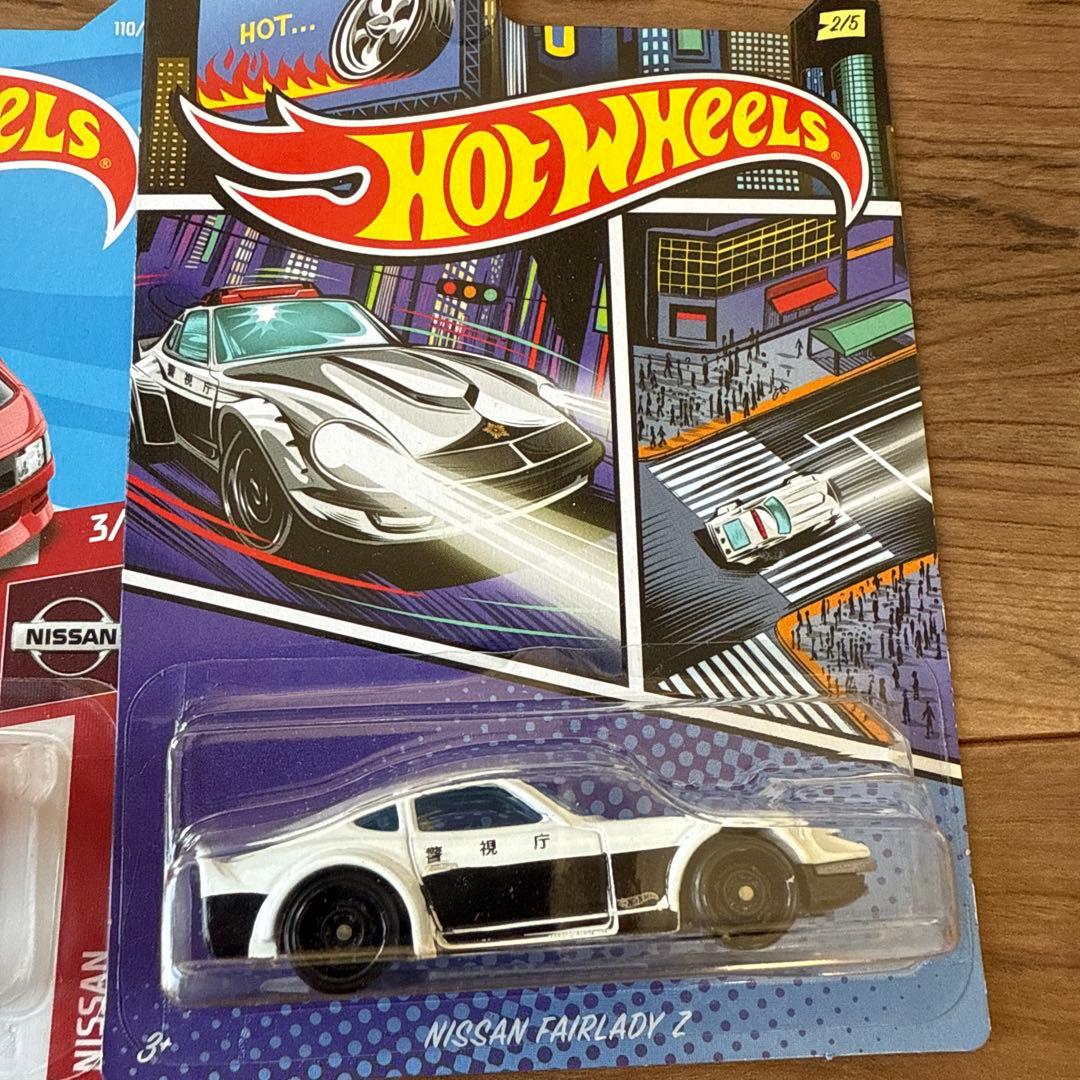 激レア ホットウィール ハコスカ ケンメリ 240Z S30Z ワイスピ