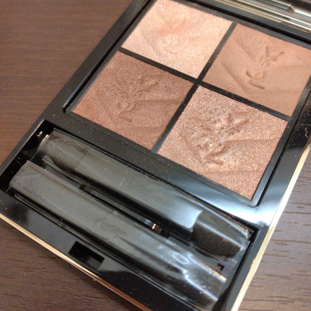 イブサンローラン　ホリデー限定　クチュールミニクラッチ 025 ゴールデンラスト