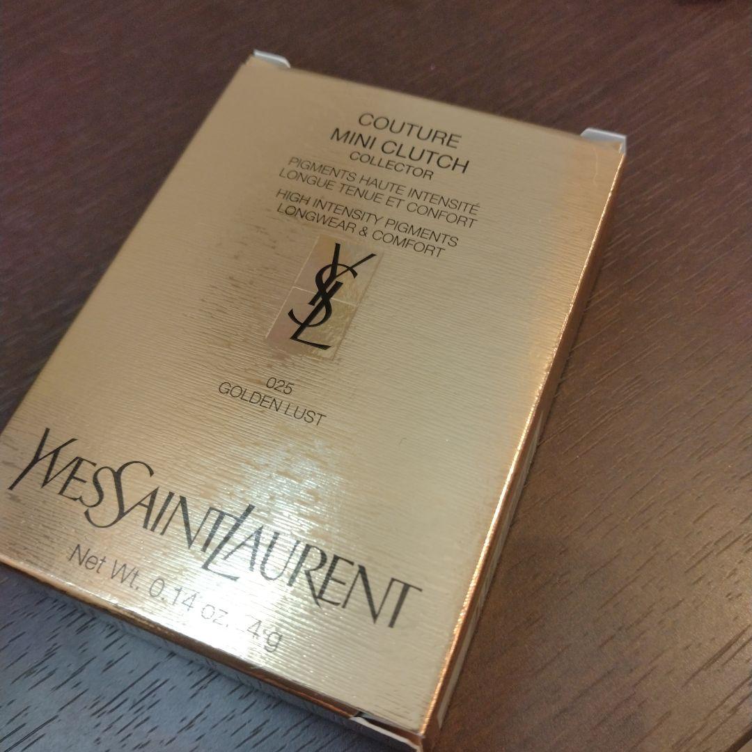 イブサンローラン　ホリデー限定　クチュールミニクラッチ 025 ゴールデンラスト