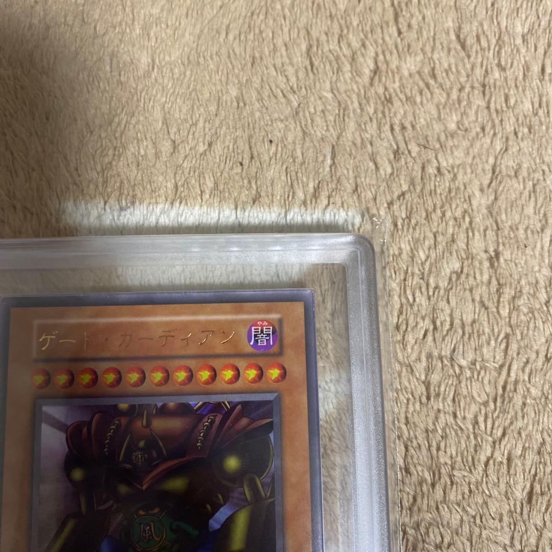 遊戯王 【ARS8】 ゲート・ガーディアン UR 東京ドーム入場者特典カード
