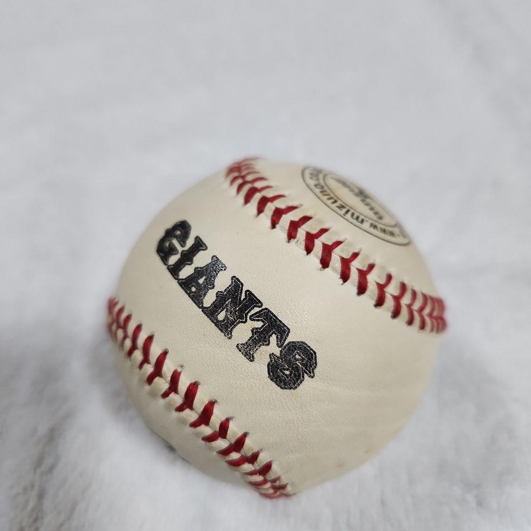 坂本勇人選手直筆サイン投げ込みボールGIANTS サイン入り Mizuno