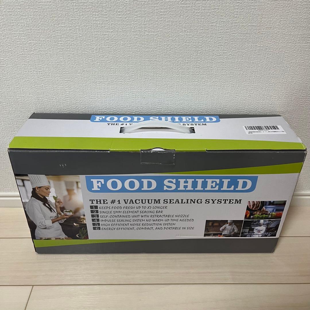 FOOD SHIELD 業務用真空パック器　JP290 真空袋セット
