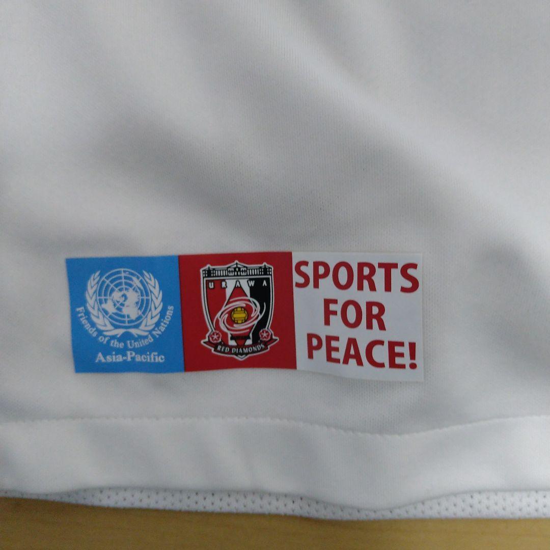 最終値下げ　2021年 浦和レッズ　支給ユニフォーム