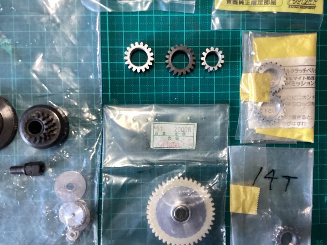 KYOSHO V-ONE S用2速ミッション・クロス ピニオンギヤ・セット - メルカリ
