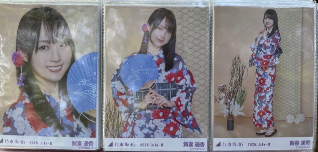 賀喜遥香 乃木坂46 生写真 真夏の全国ツアー 浴衣 2025 コンプ 3種