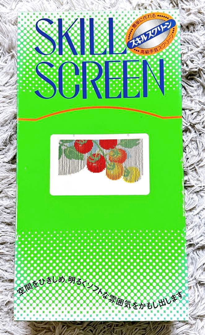 スキルスクリーン ミニトマト柄 未使用品 - メルカリ