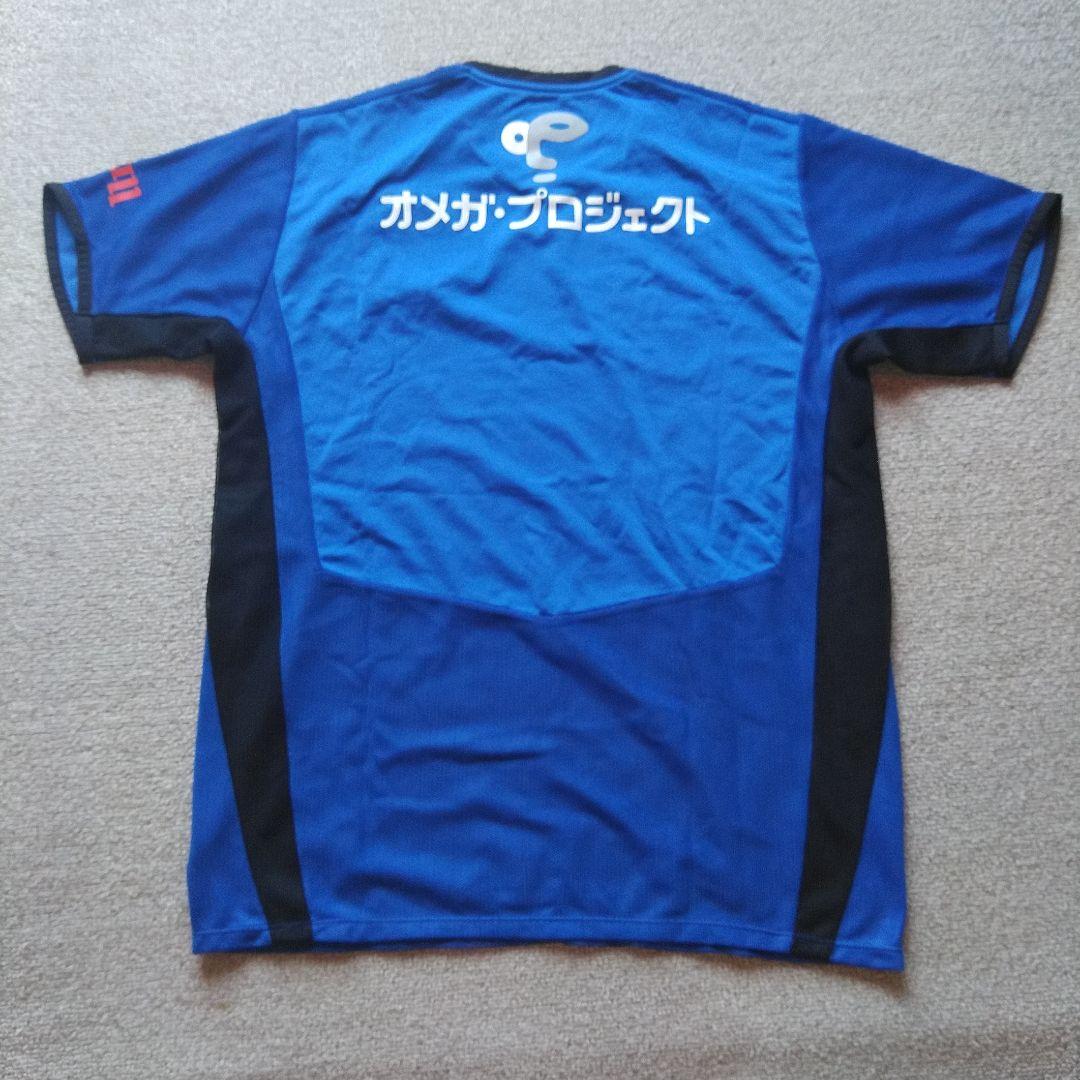 1月下旬まで出品　大分トリニータ　ナビスコ優勝2008　Ｌサイズ　PUMA　中古