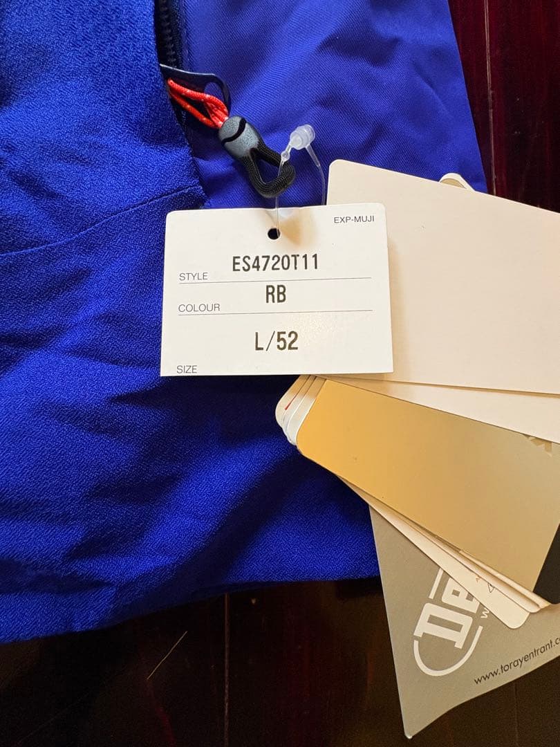 ちゃんぷサン様専用 フェニックス ES4720T11 スキーウェア 上下セット