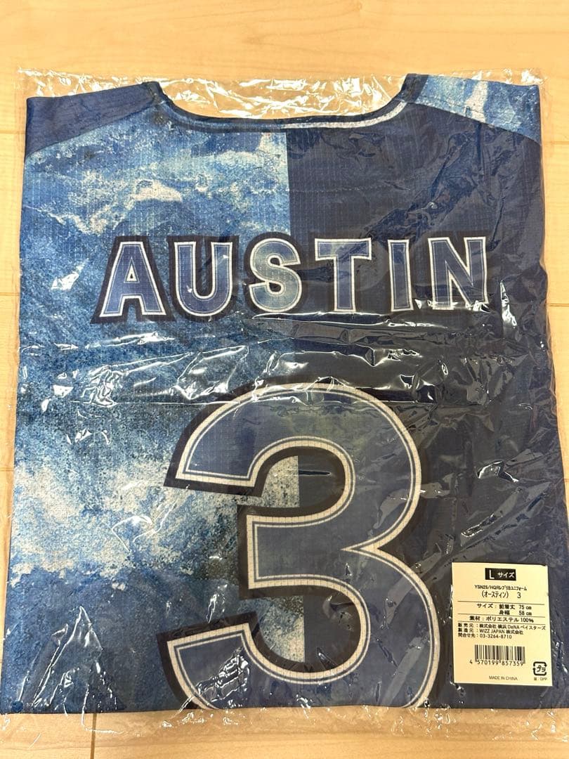 新品】オースティン 横浜DeNAベイスターズ スターナイト2025