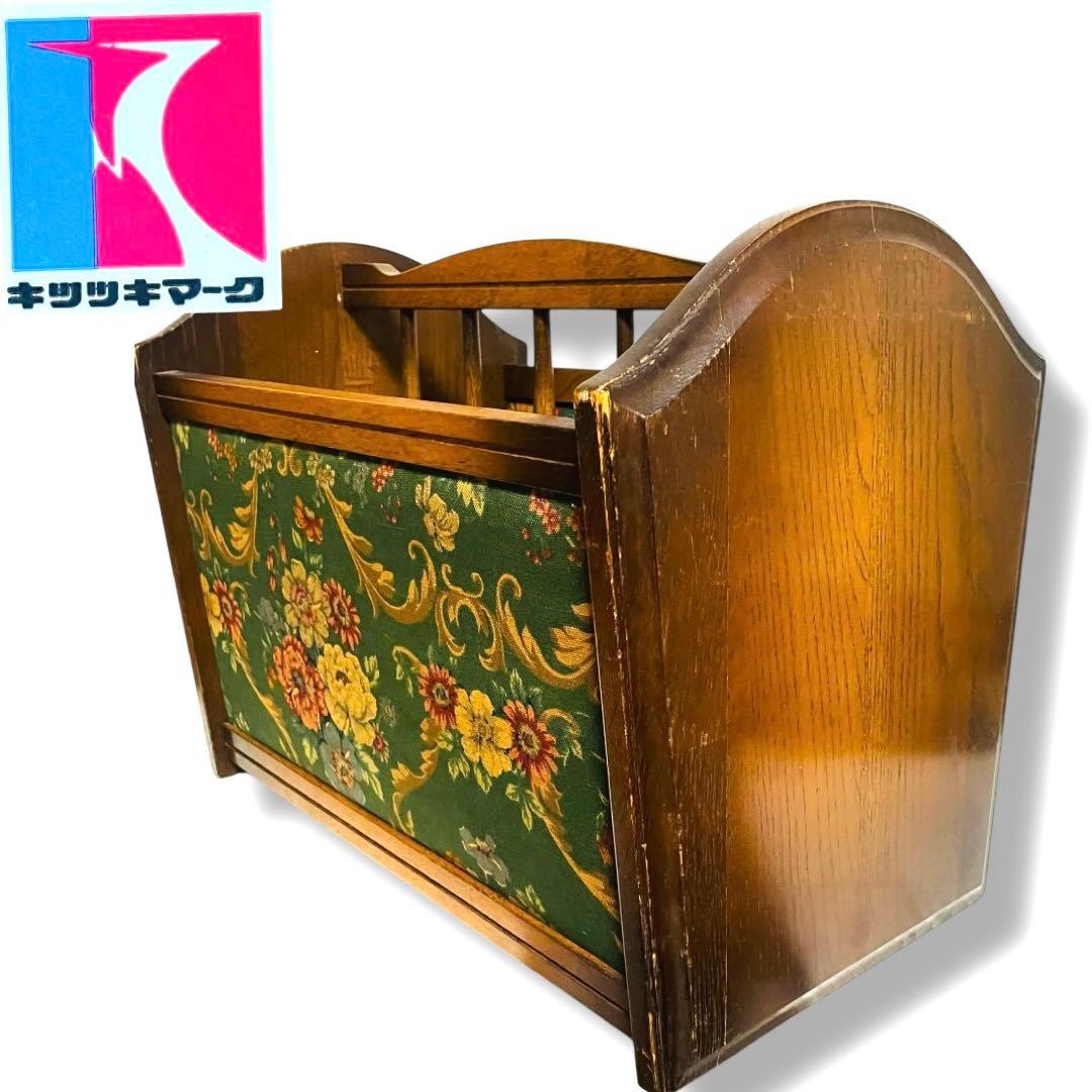 飛騨産業 キツツキ 希少 花柄 本棚 マガジンラック 雑貨 レトロ