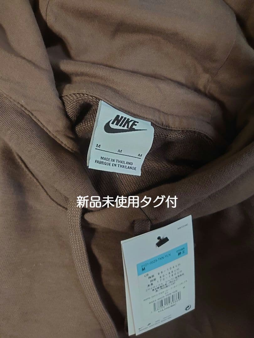 ジャイアンツ コットン フルオーハーフーティー (G) NIKE (ナイキ)