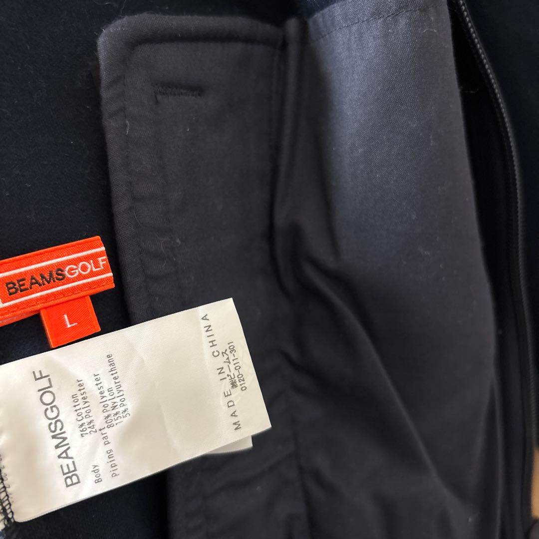 BEAMSGOLF メンズL 2枚セット 中綿ダウン➕長袖ジップアップ