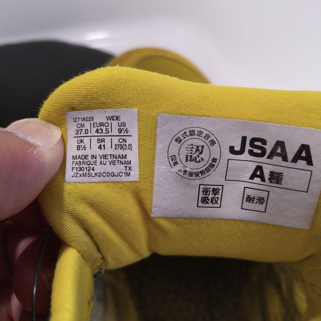 アシックス安全靴CP209 クリーニング済み　27cm限定カラーイエロー BOA