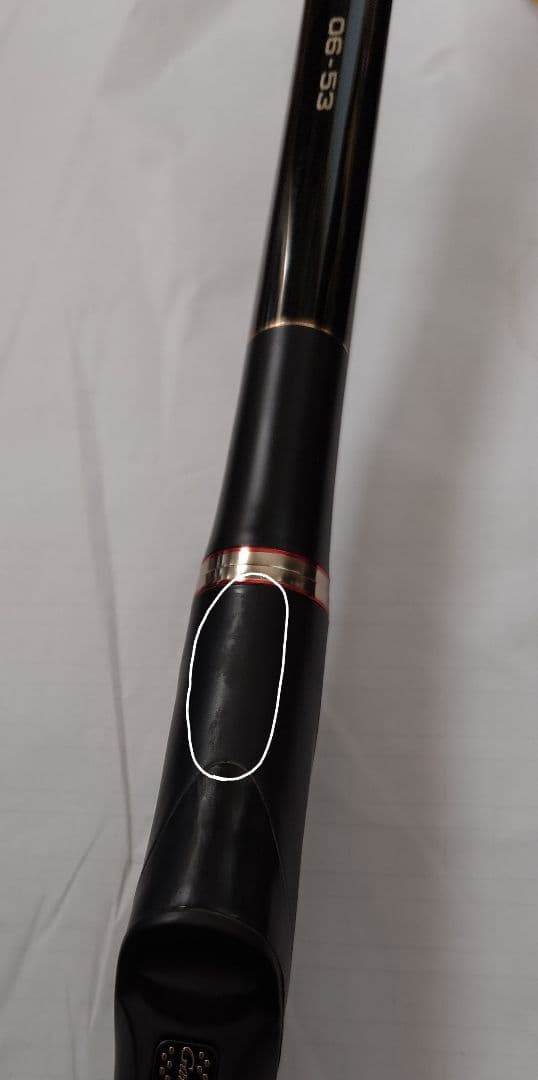 良品！がまかつ がま磯 チヌ競技スペシャルⅢ 穂先詰め無し