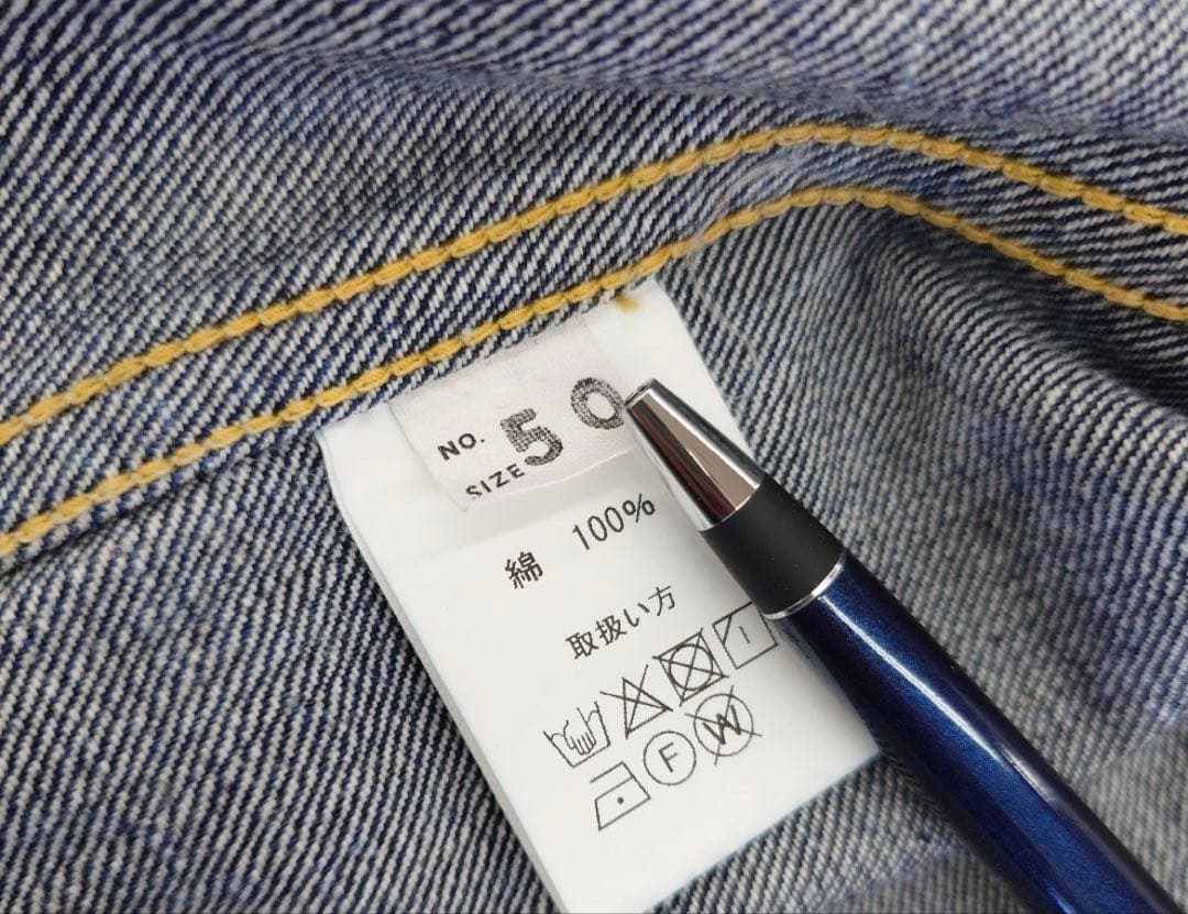 ゆ*5様 JELADO ジェラード デニムジャケット 407EXX　黒タグ　1s