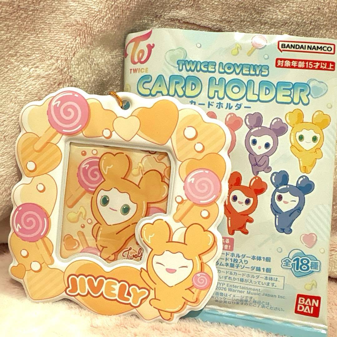 TWICE LOVELYSカードホルダー ジヒョちゃん ジブリー♪ - メルカリ