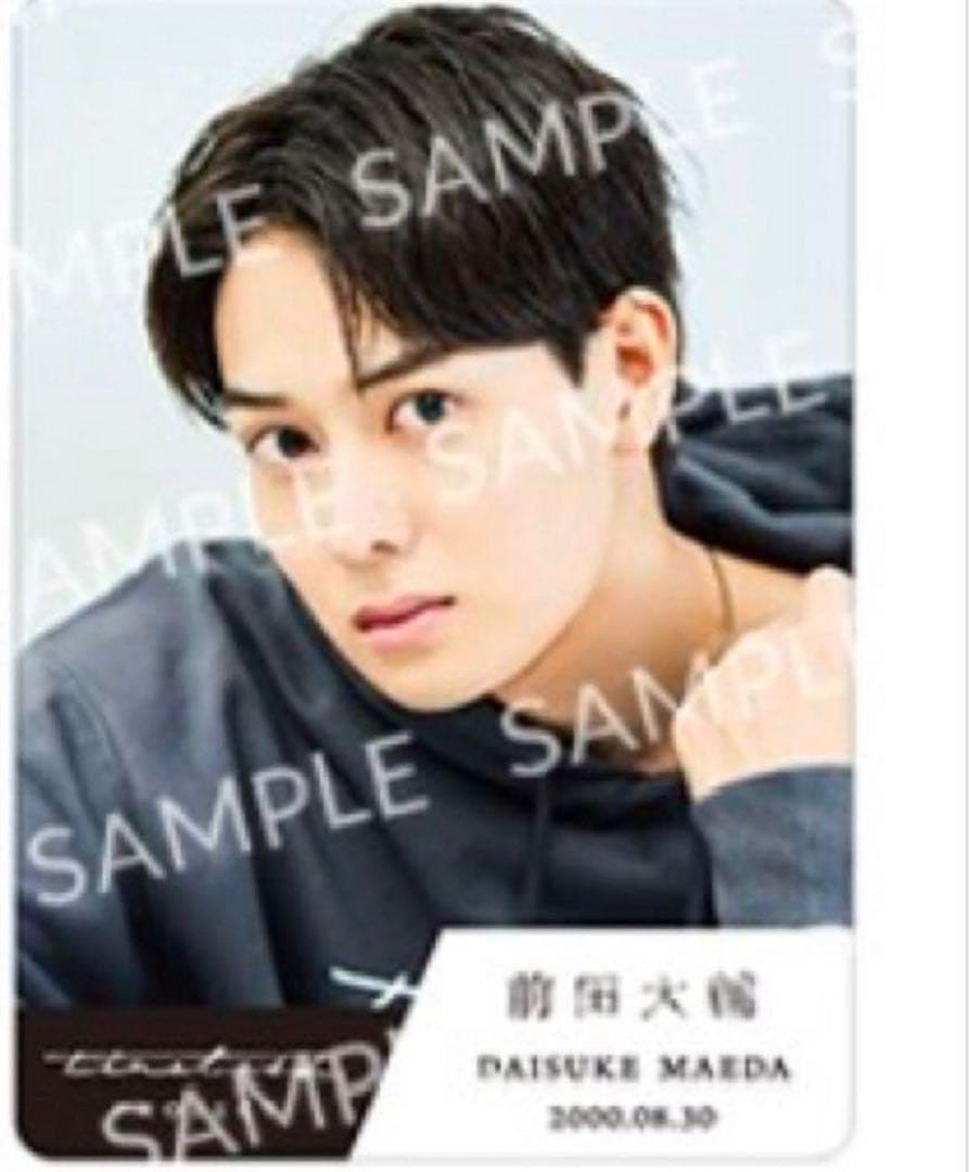 タイプロ トレカ 前田大輔 timelesz project - メルカリ