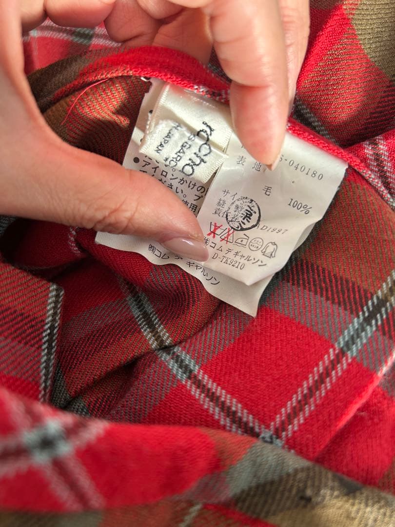 亀井さま専用　コムデギャルソン　プリーツスカート