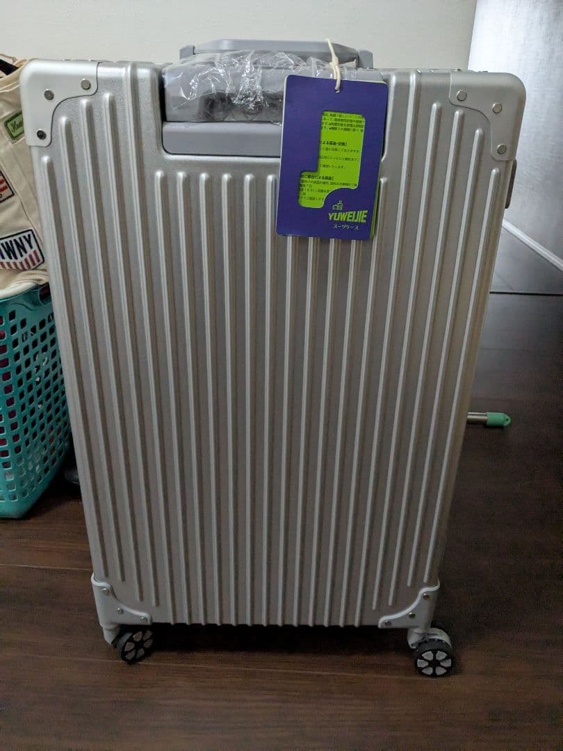 masiko[Yuweijie] スーツケース　アルミフレーム 　Ｌサイズ