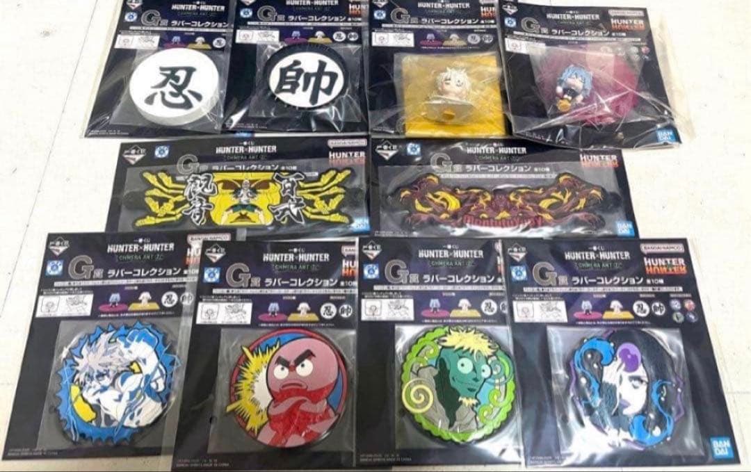 HUNTER×HUNTER 一番くじ フィギュア 下位賞コンプ セット