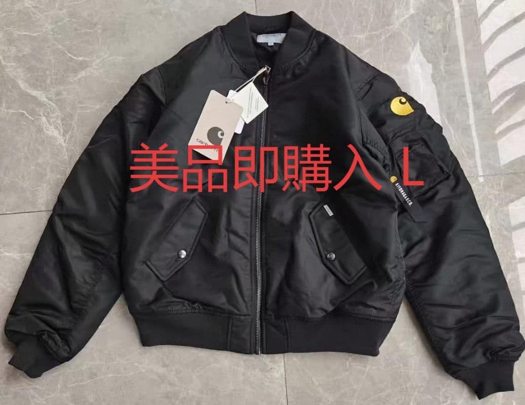 【美品】Carhartt ブラック MA-1ジャケット Lサイズ**L**