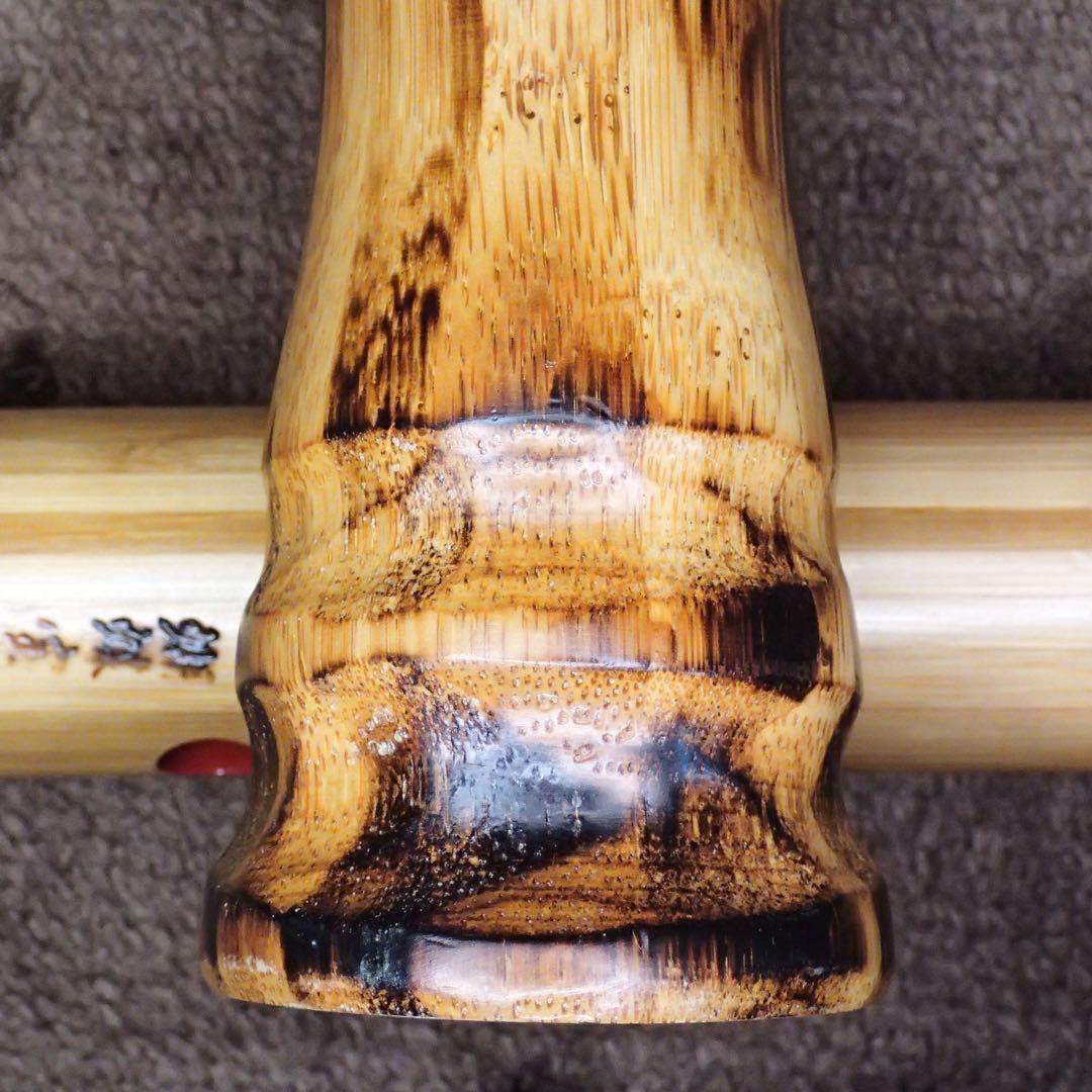 尺八 合竹曲管 蝴蝶宝 1尺8寸(D管)品番0153