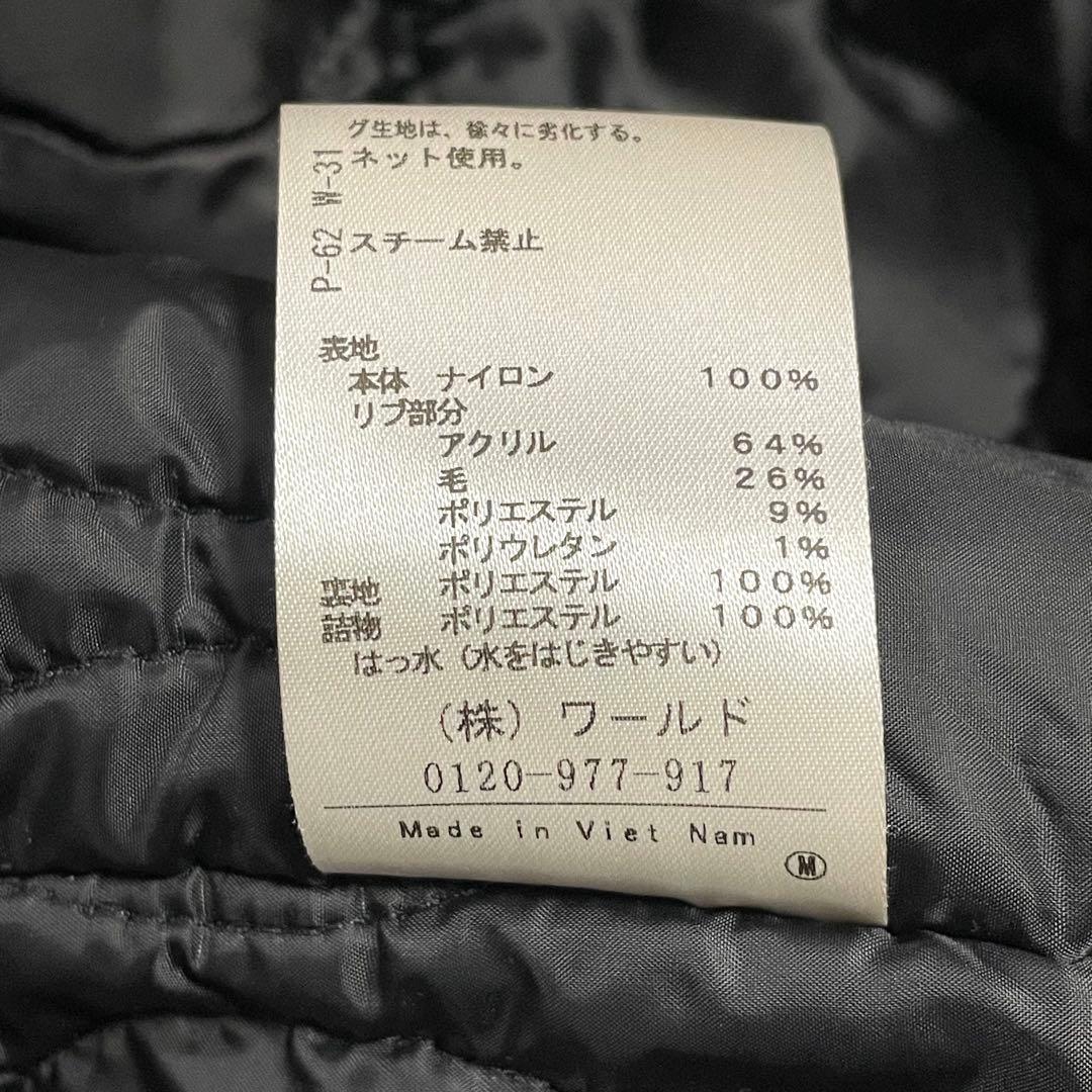 美品♪UNTITLED アンタイトル MA-1 ロングコート 中わた ネイビー