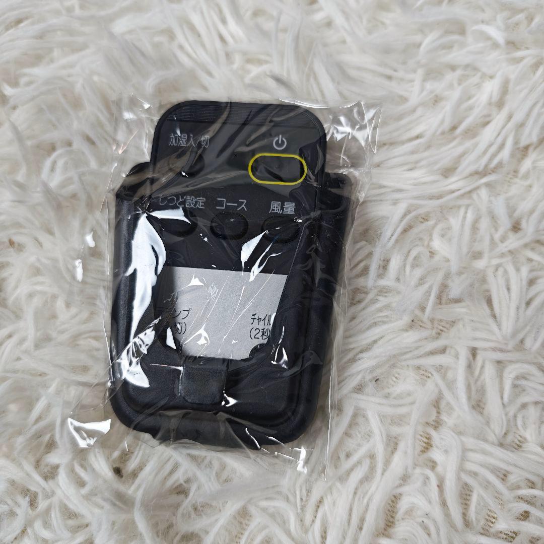 【美品】DAIKIN 加湿空気清浄機 MCK55XJ-H 2020年製 リモコン