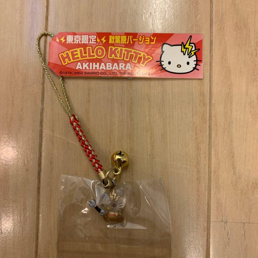 レア】ご当地キティ 東京限定 秋葉原バージョン ハローキティ 根付