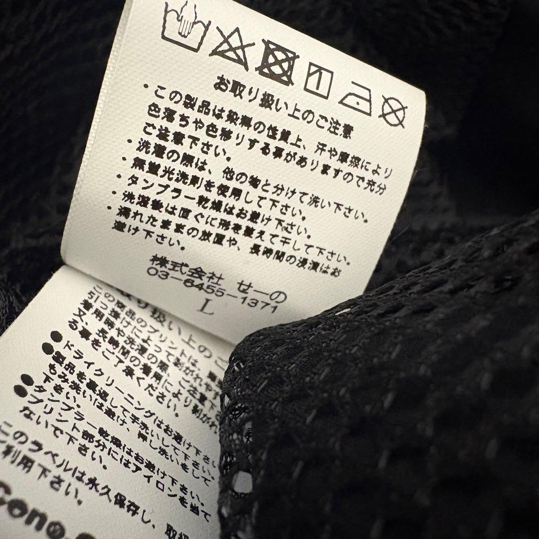 美品　FR2 ANTI COUNTRY CLUB ナイロンジャケット L 804