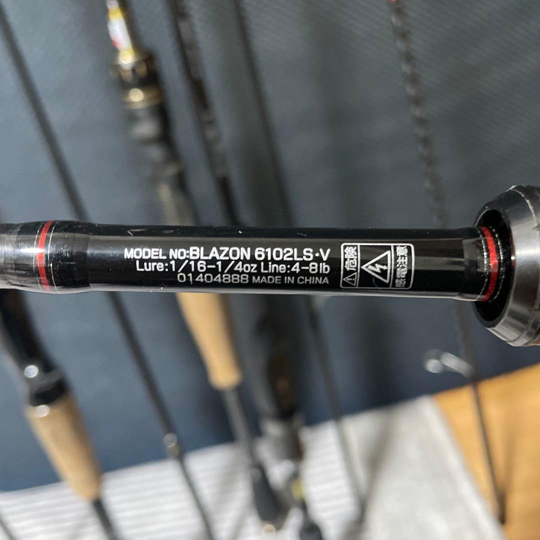 バス釣り引退セット　整理品