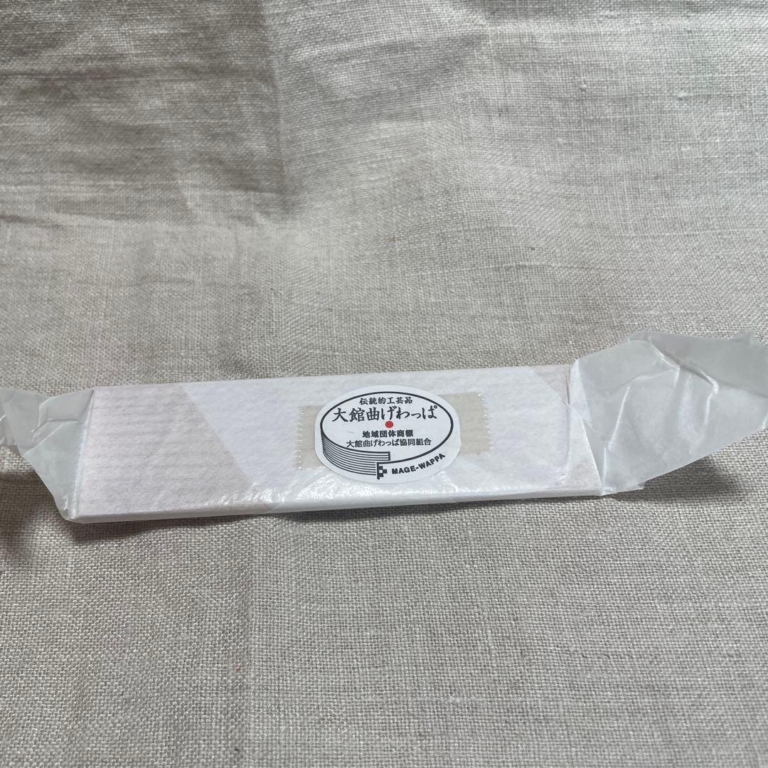 大館工芸社　大館曲げわっぱ　はんごう弁当