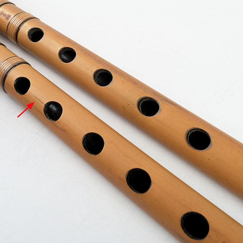 木管楽器 竹製 横笛 篠笛 みさと笛 幸幹 2本 袋付 V 9634 - メルカリ