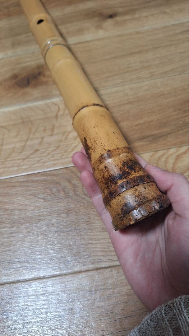 希少！　遍山銘 尺八 都山流 音出し済み 音程（E）1尺6寸 一尺六寸管