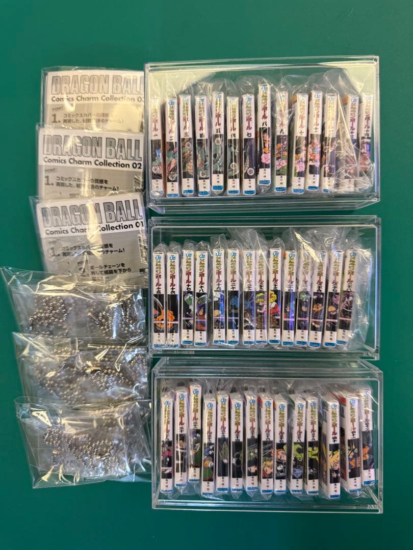 ドラゴンボール コミックスチャーム 42巻コンプリートアクリルケース付