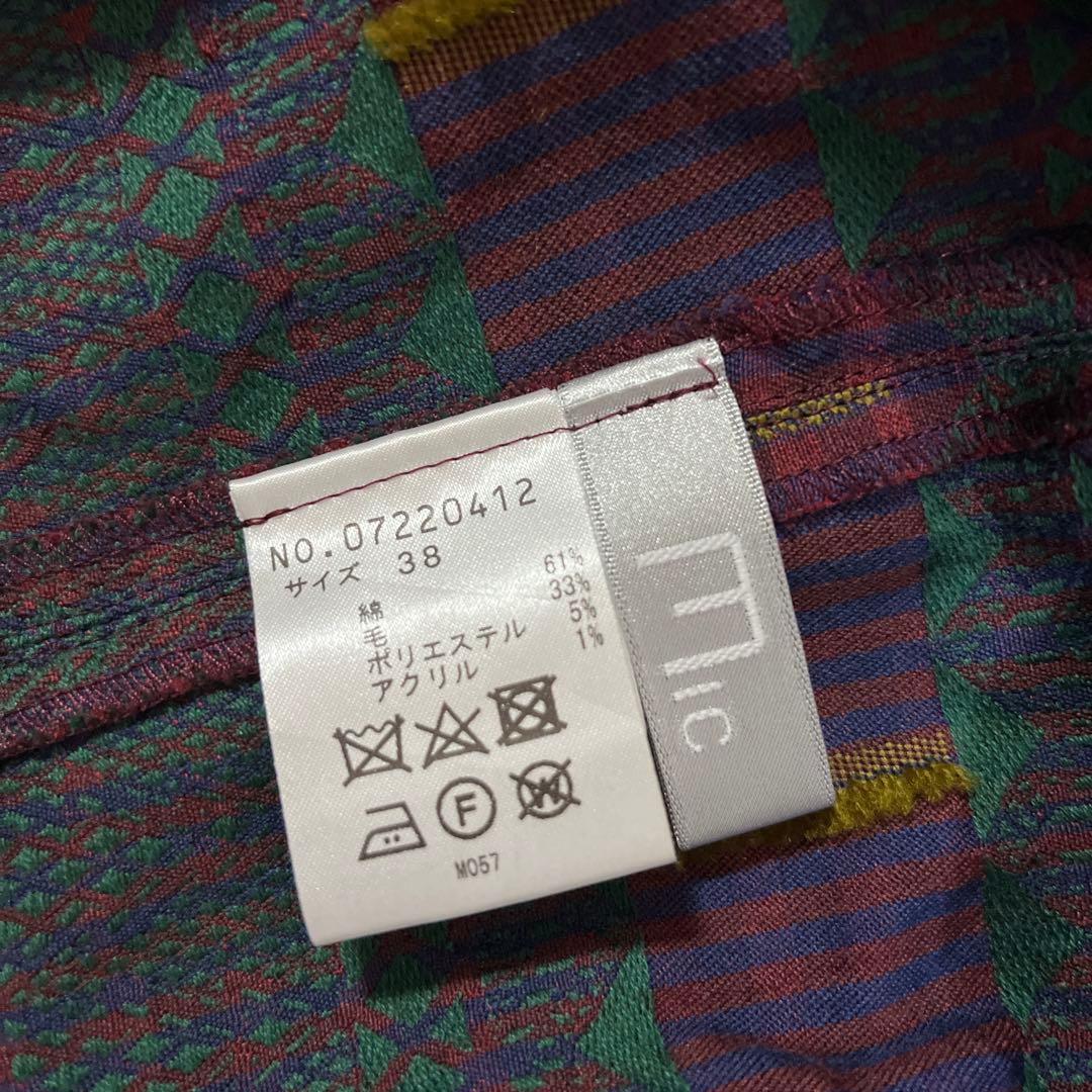 b*n様 センソユニコ　ロングスカート