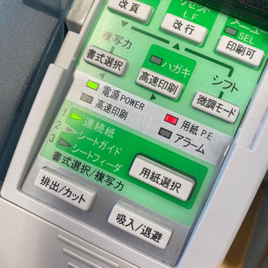 NEC マルチインパクト700LE ドットプリンター