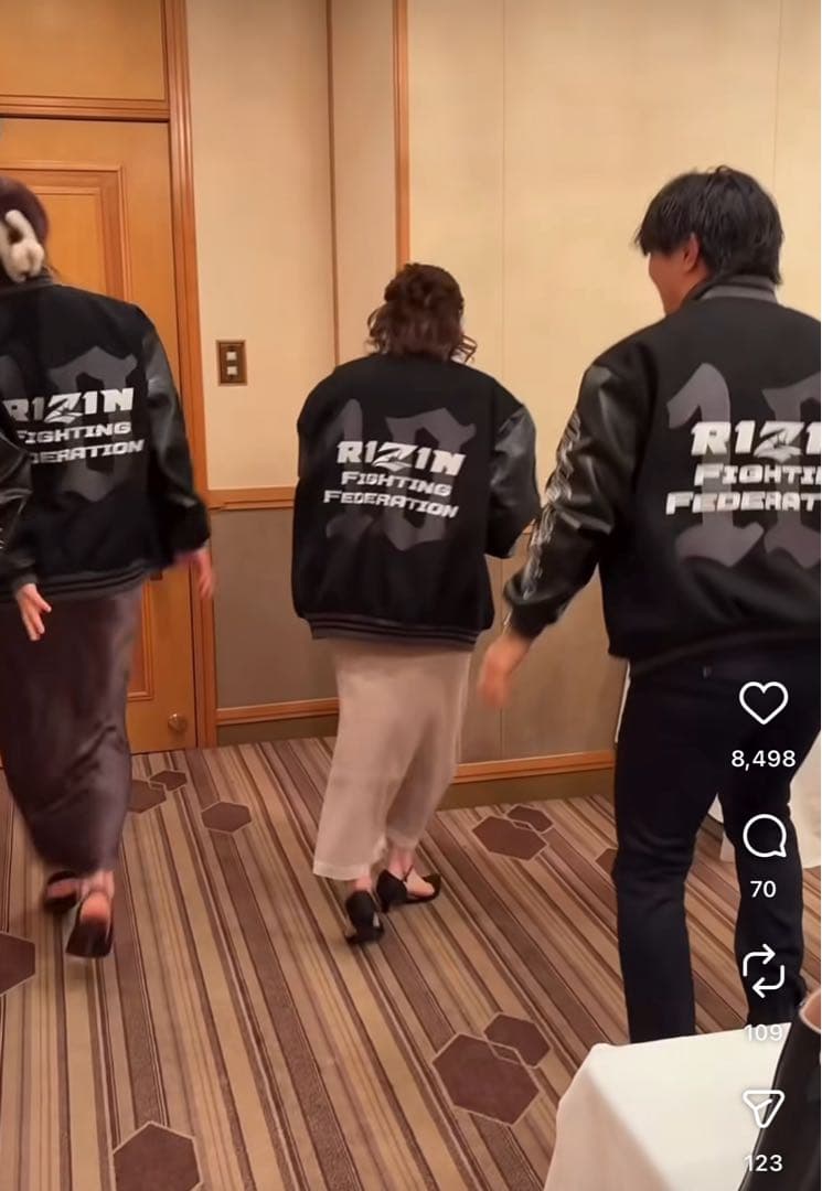 RIZIN 10周年記念 スタジャン バーシティジャケット 非売品 - メルカリ