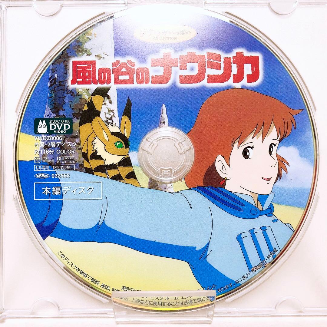 ダイ様 リクエスト 2点 まとめ商品