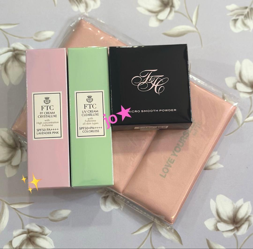 フェリーチェトワコ君島十和子FTC美肌製造UVクリーム＆フェイス