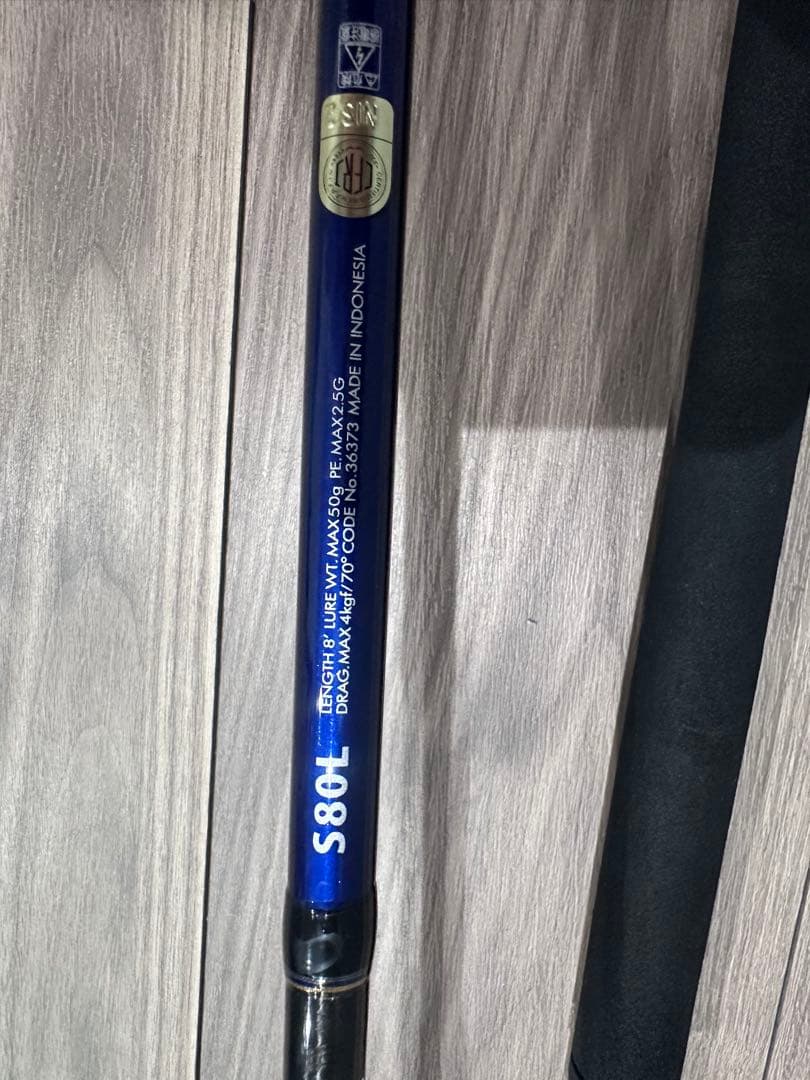 オシアプラッガーフレックスリミテッド　Ｓ８０Ｌ