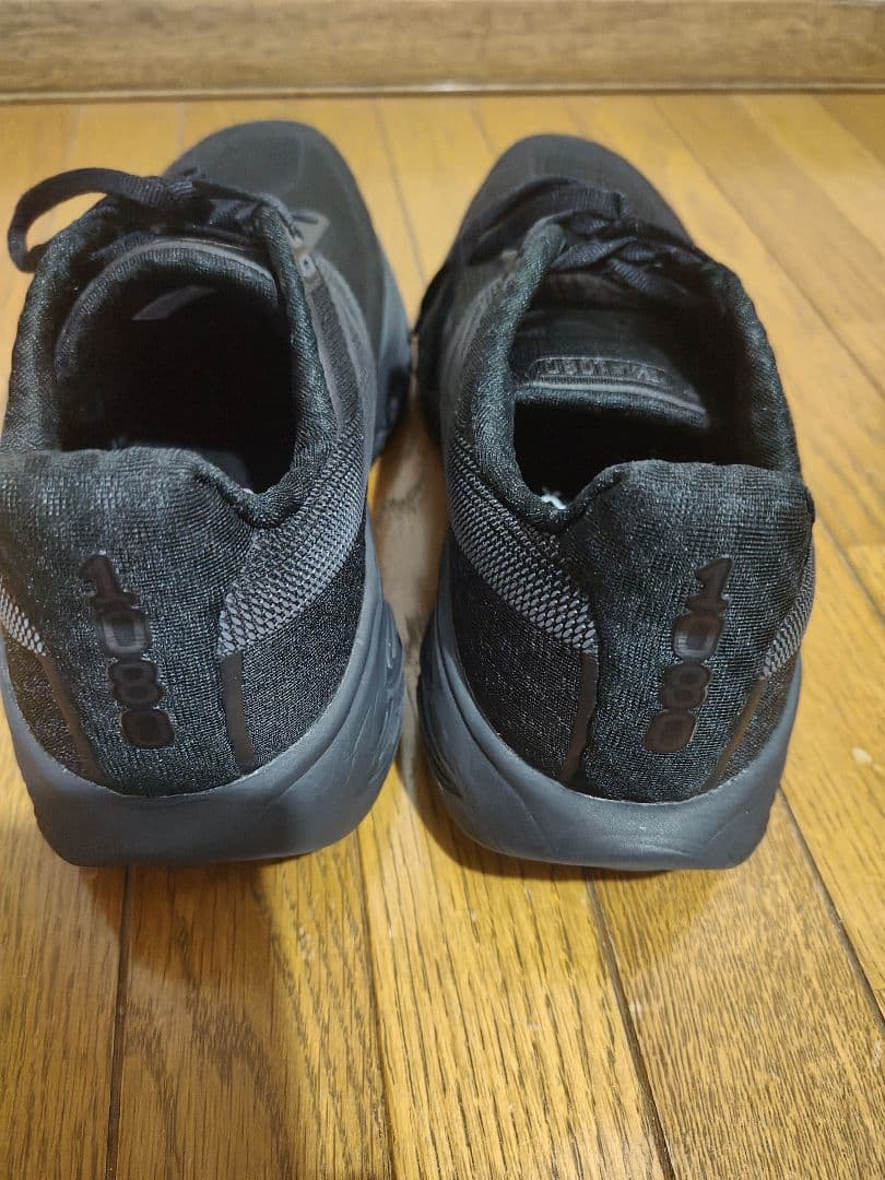 【28.0cm】ニューバランス　フレッシュフォームX1080v14